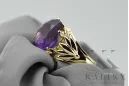 Ring Alexandrite 8K Gelbgold Vintage Stil vrc029x-ax Art Deco Russischer sowjetischer UdSSR Stil